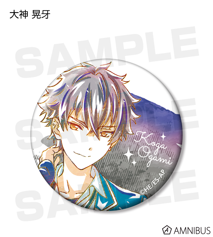あんスタ 大神晃牙 フィーチャー2 缶バッジ 65点 あんスタ 大神晃牙