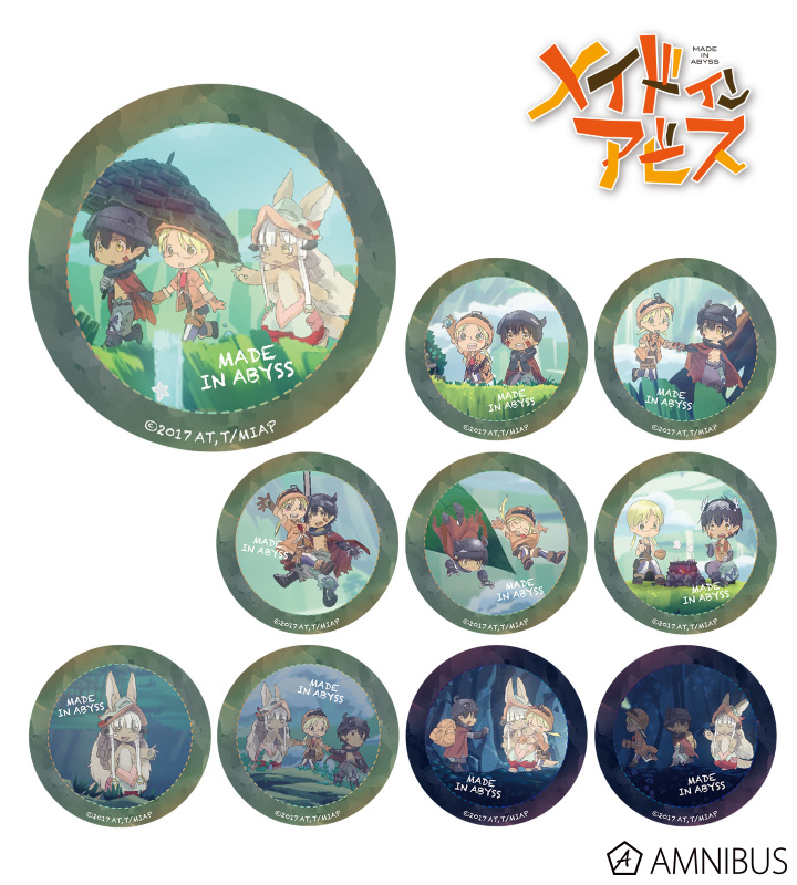 メイドインアビス オンラインくじ 原画絵柄名シーン缶バッジ6個セット