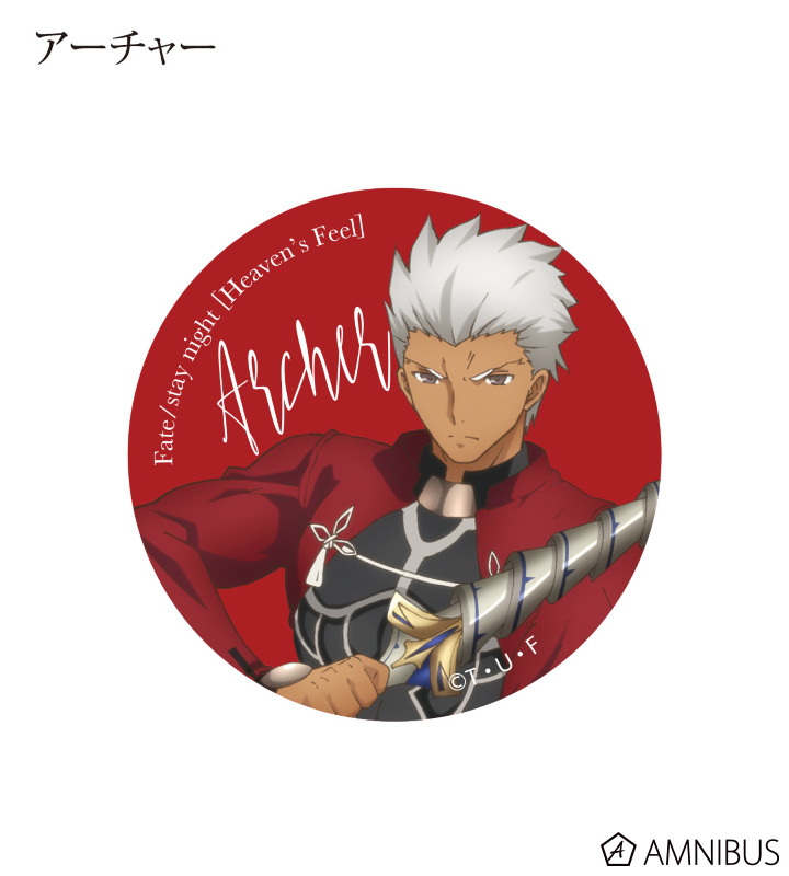 佐倉千代 少女ロマンスWEB限定 懸賞 特製 缶バッジ 月刊少女野崎くん