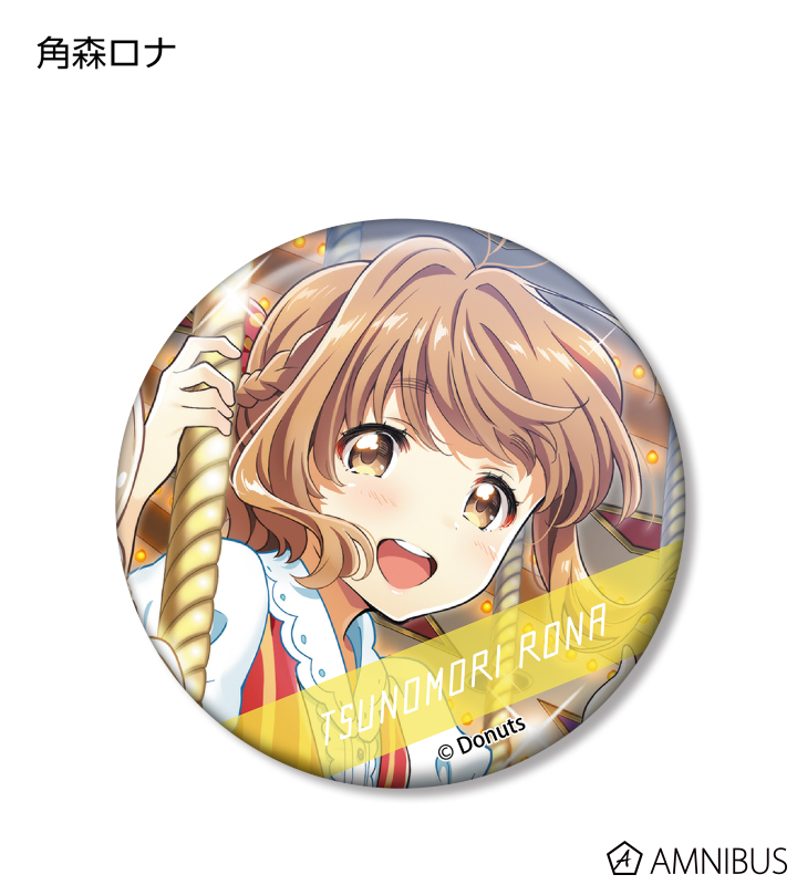 Tokyo 7th シスターズ - トレーディング カードイラスト 缶バッジ Ver