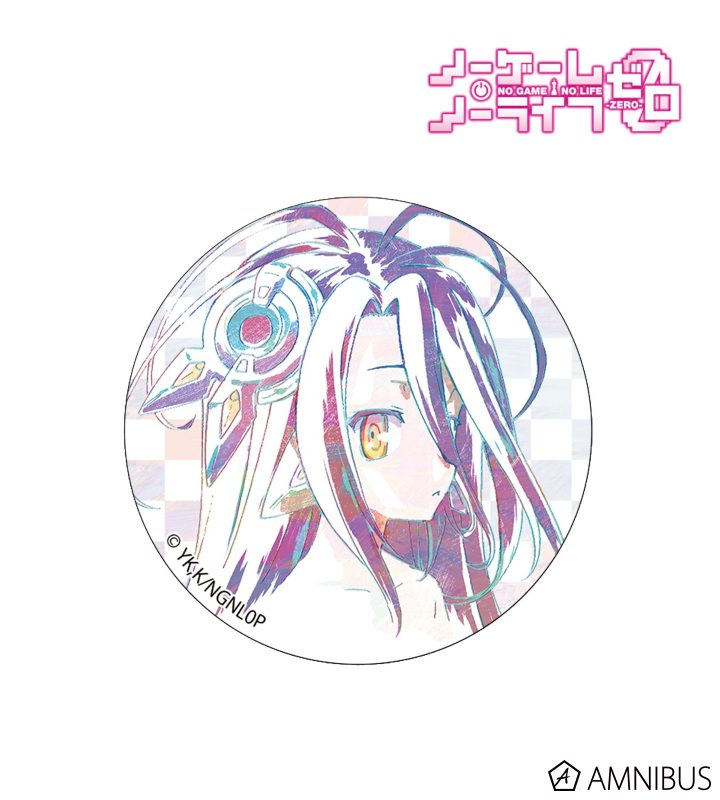 ノーゲーム・ノーライフ ゼロ - Ani-Art 缶バッジ(シュヴィ) | AMNIBUS