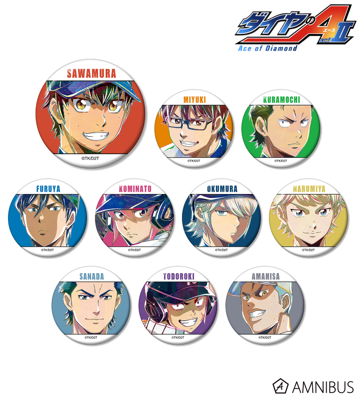 ダイヤのA ツリービレッジ 缶バッジ 場面写 75m 沢村栄純 ダイヤのA