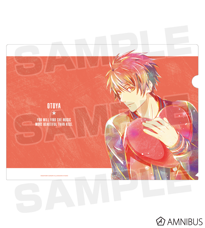 うたの☆プリンスさまっ♪ - 一十木音也 Ani-Art クリアファイル