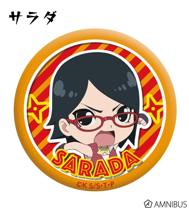 NARUTO BORUTO 缶マグネット Naruto x Boruto: Ultimate Ninja Storm