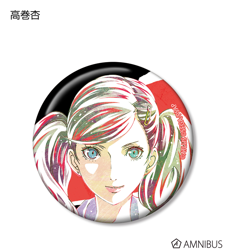 高巻杏(パンサー) ペルソナ5 トレーディング Ani-Art 缶バッジ