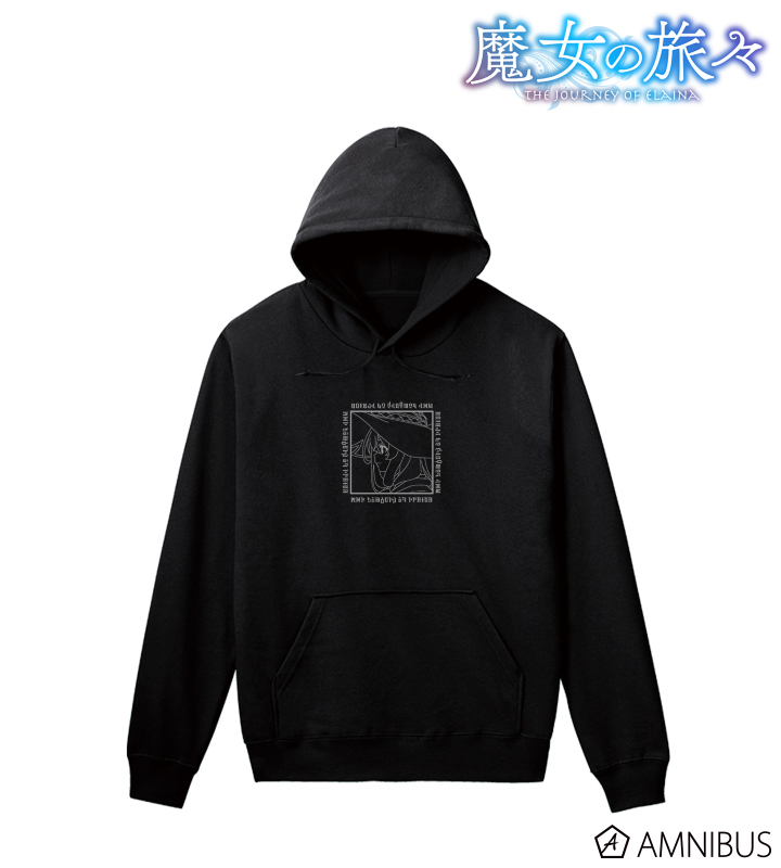 魔女の旅々 - イレイナ パーカー/メンズ | AMNIBUS(アムニバス)