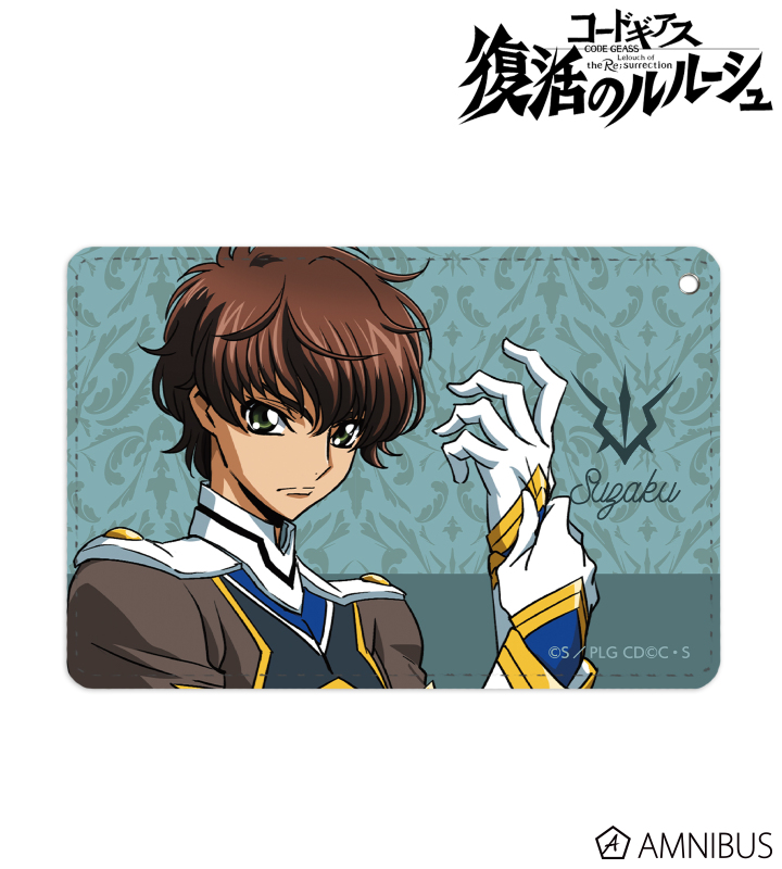 コードギアス 復活のルルーシュ - 描き下ろしイラスト スザク 1