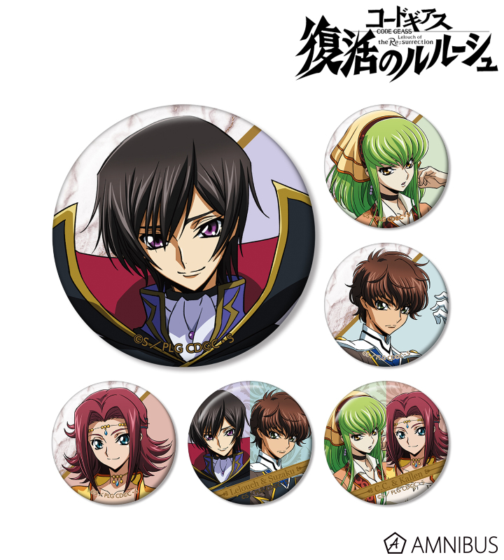 コードギアス 復活のルルーシュ - 描き下ろしイラスト トレーディング