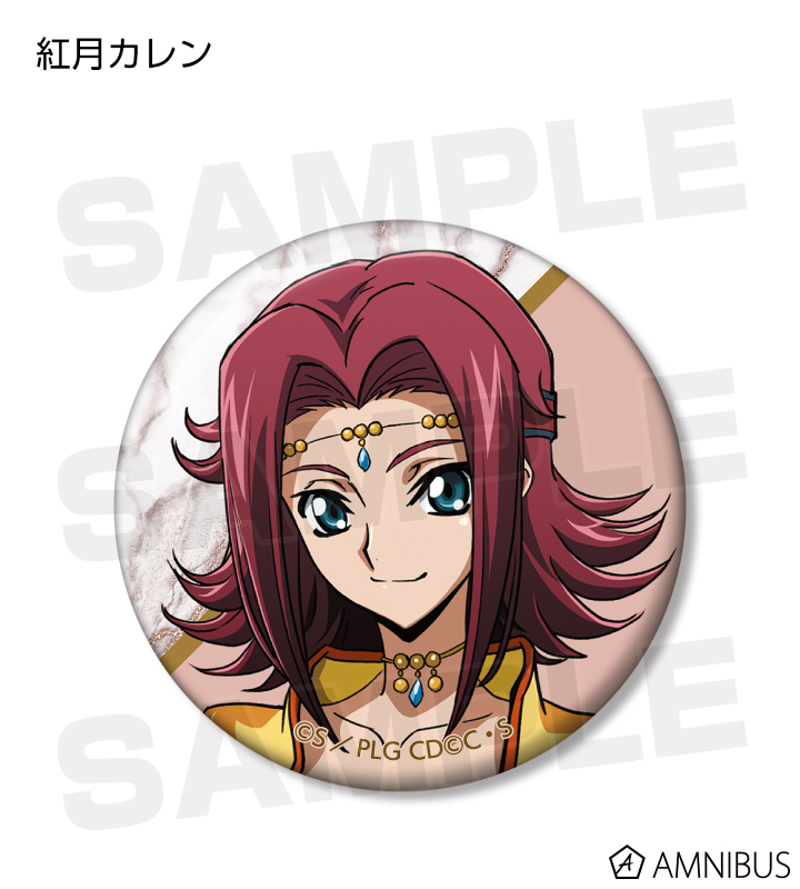 コードギアス セガ 缶バッジ バッジ カレン コードギアス 反逆の