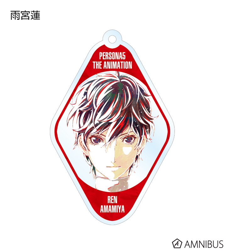 ペルソナ5 the Animation アニアート アクリルキーホルダー 全9種