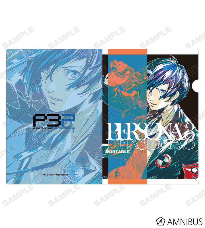 ペルソナ3 主人公 女主人公 クリアファイル 劇場版「ペルソナ3」 公式