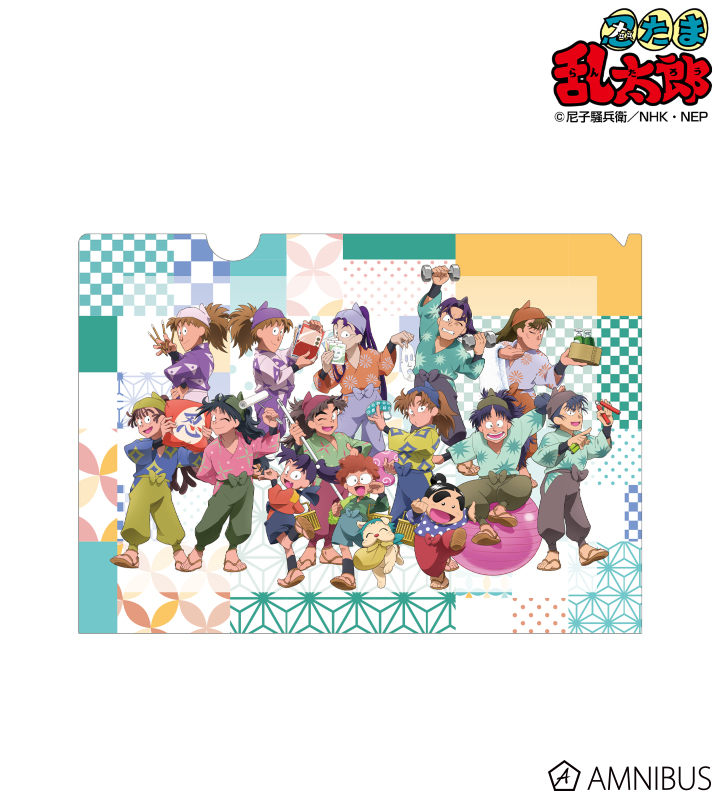 忍たま乱太郎 - 描き下ろしイラスト 集合 みんなで商いver. クリア