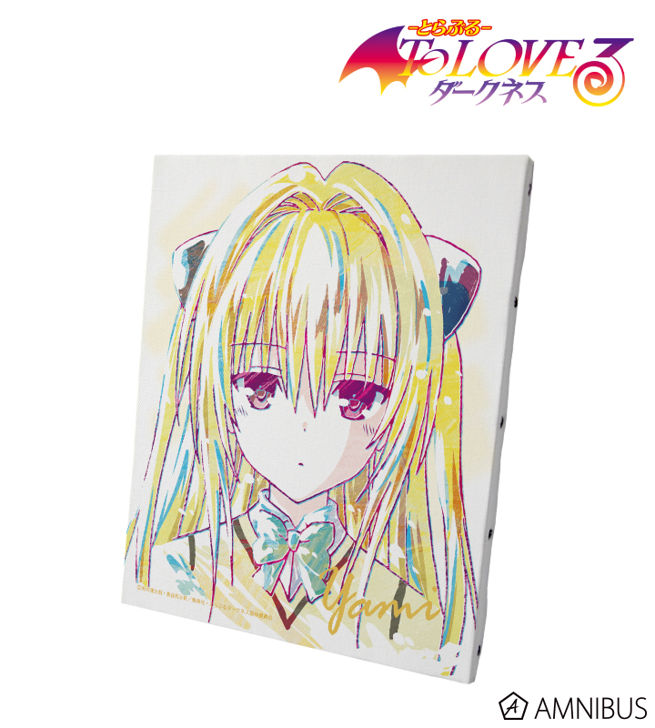 To LOVEる-とらぶる-ダークネス - 金色の闇 Ani-Art キャンバスボード