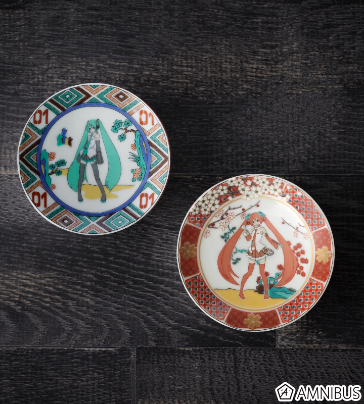 初音ミク - 初音ミク＆桜ミク 九谷焼 豆皿2点セット | AMNIBUS(アムニバス)