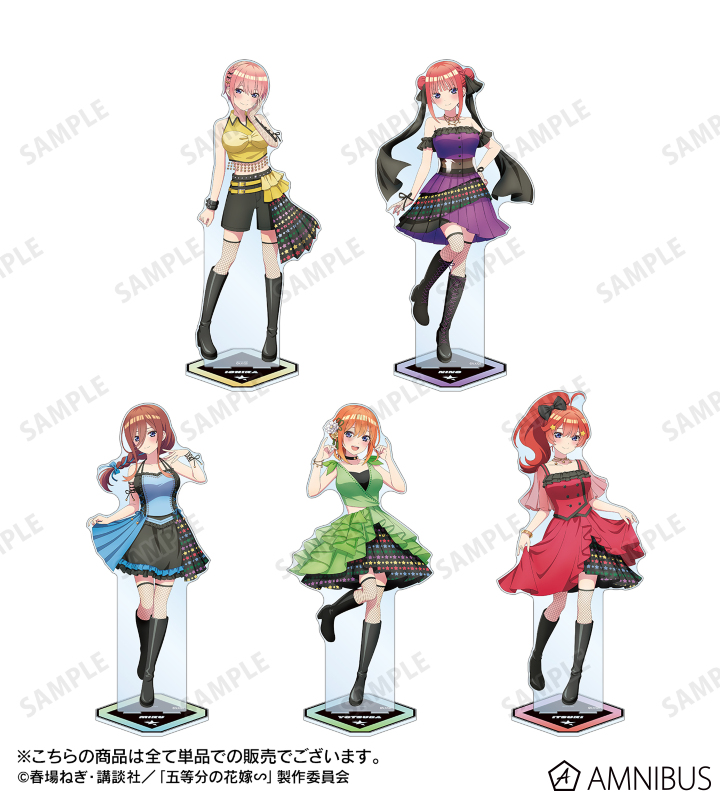 五等分の花嫁∽ - rockin'starコラボ 描き下ろし 中野二乃 ロック