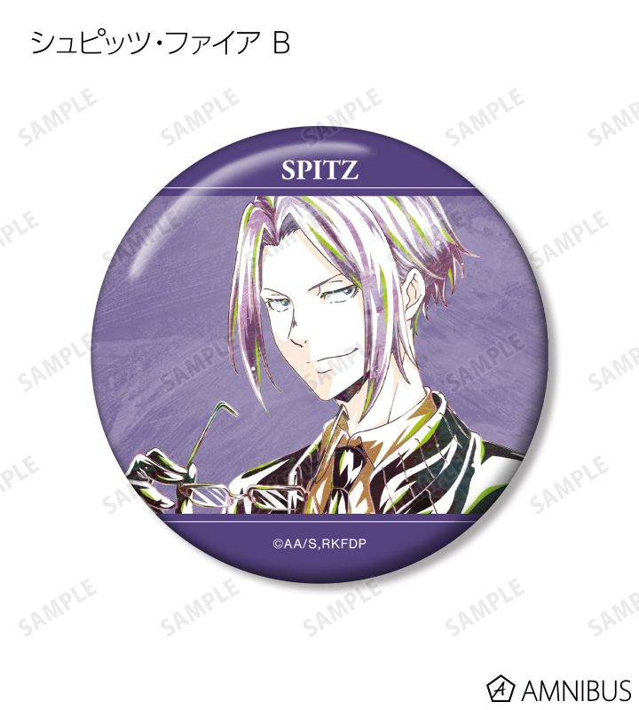 鴨乃橋ロンの禁断推理」 - トレーディング Ani-Art 缶バッジ | AMNIBUS