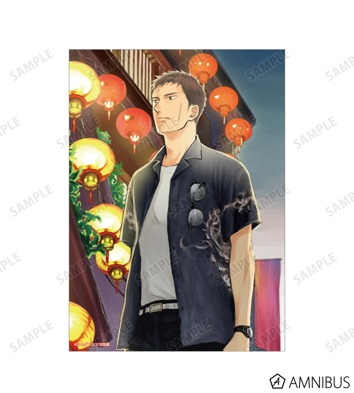 囀る鳥は羽ばたかない - ヨネダコウ先生 描き下ろし 矢代&百目鬼 旅行