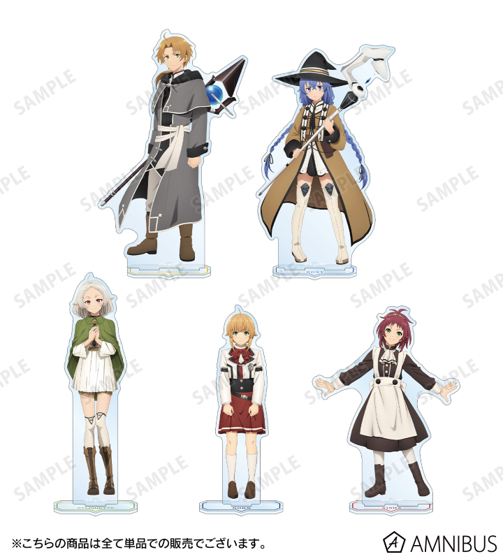 アニメ「無職転生Ⅱ ～異世界行ったら本気だす～」 - シルフィエット