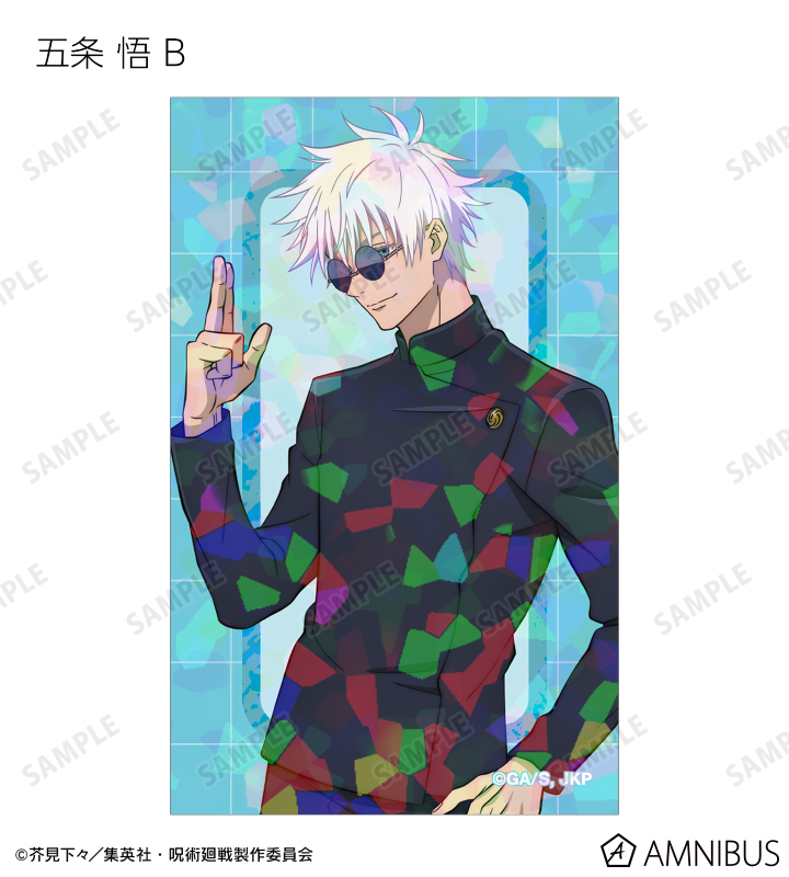 CNPトレカ トワとセツナの未来視 P-RR パラレルレア 真贋証明 CNP