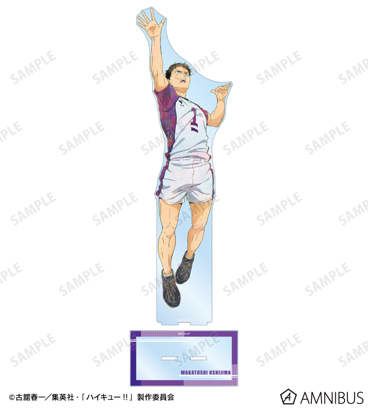 ハイキュー!! - 牛島若利 Ani-Art 第7弾 特大アクリルスタンド