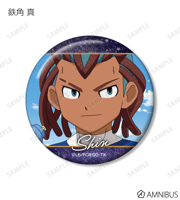 イナズマイレブンGO - トレーディング場面写グリッター缶バッジ