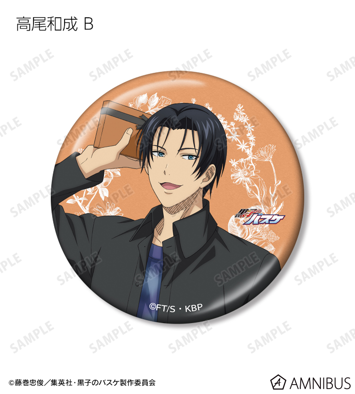 黒バス 赤司 缶バッチ 黒子のバスケ 赤司征十郎 原作デコレクション缶