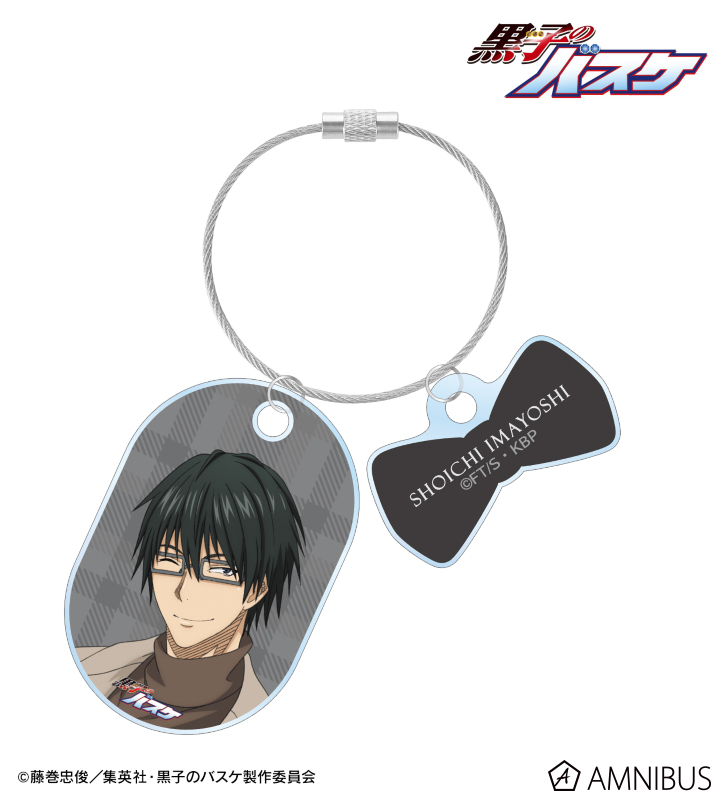 黒子のバスケ - 描き下ろし 今吉翔一 プレゼントver. 2連ワイヤー