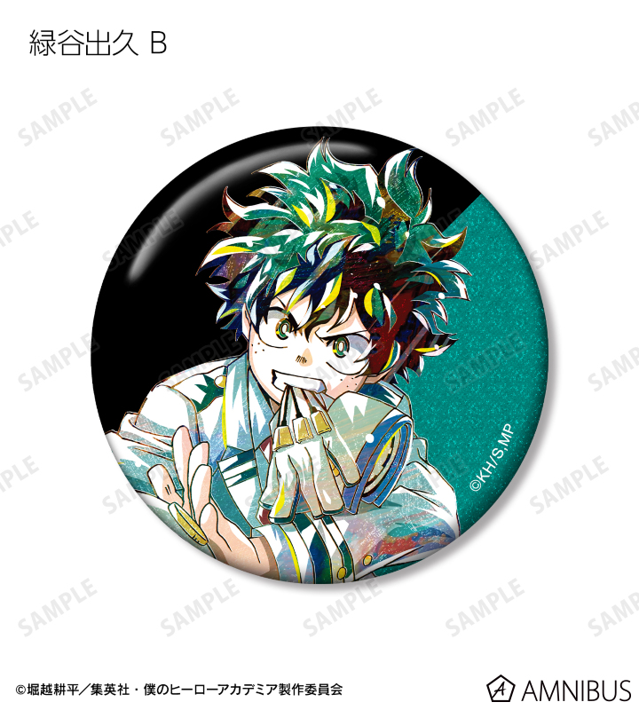 ヒロアカ グリッターバッジ 切島鋭児郎 ナムコ 缶バッジ 即日発送