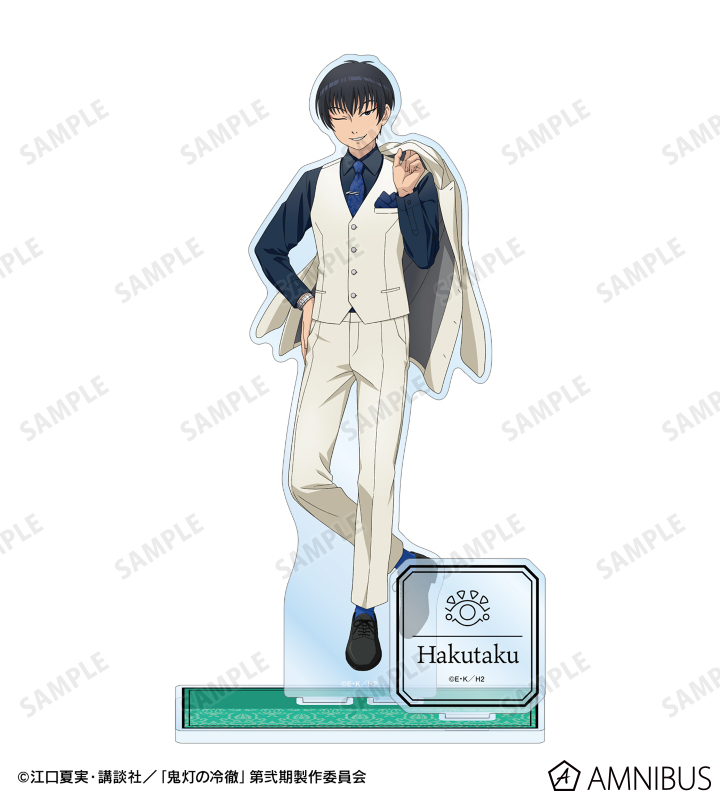 TVアニメ「鬼灯の冷徹」 - 描き下ろし 白澤 スーツver. パーツ付きBIG
