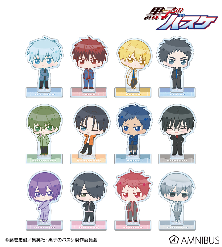黒子のバスケ - トレーディング ちびキャラ スナップショットver