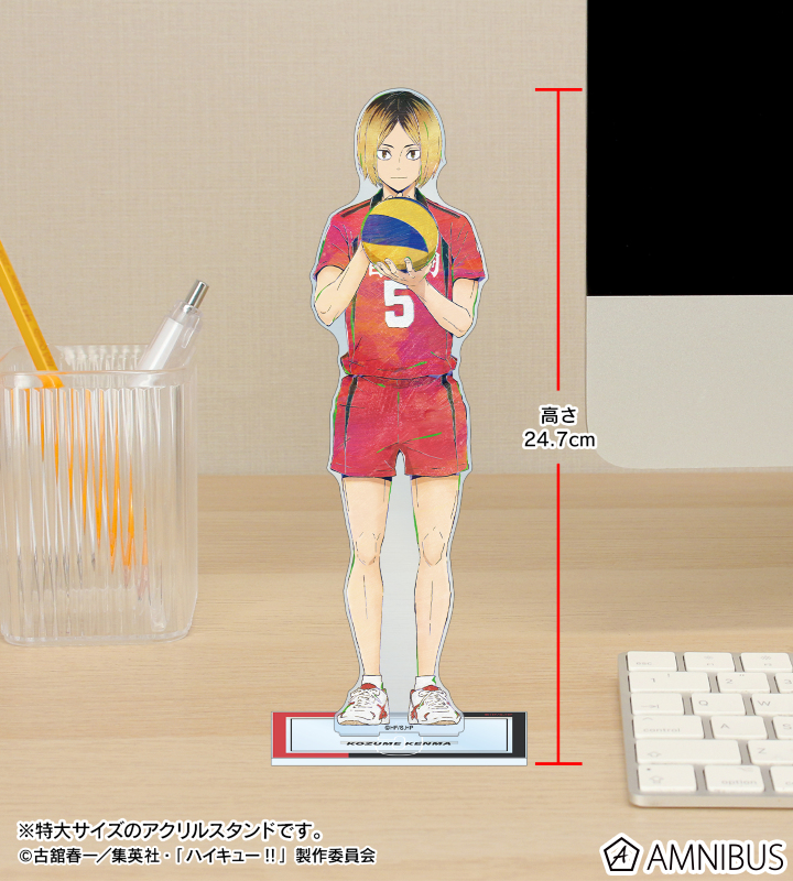 ハイキュー!! - 孤爪研磨 Ani-Art 第6弾 特大アクリルスタンド