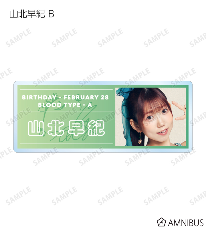 沖ドキ！アクリル パネル プレート 希少 2026年最新】沖ドキ パネルの