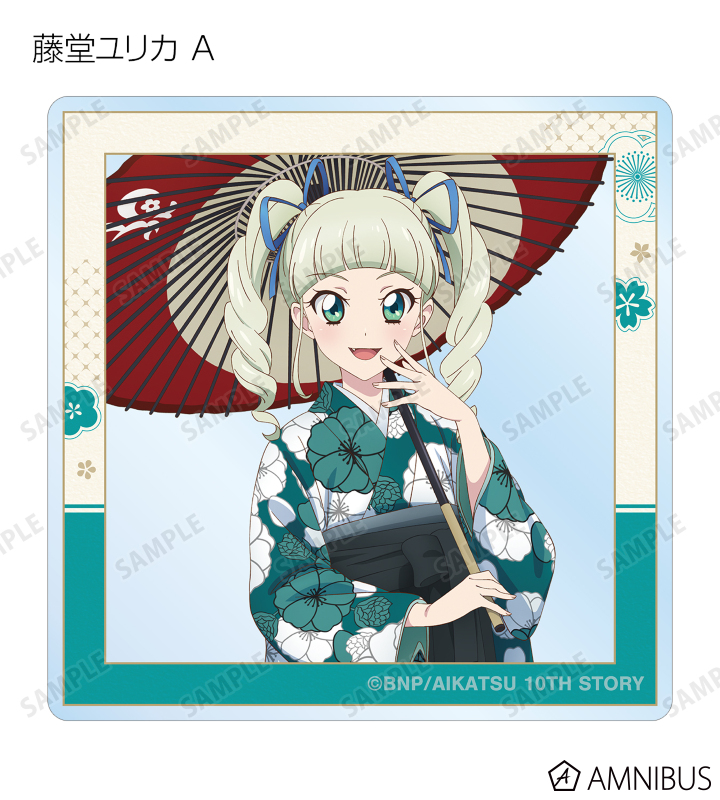 アイカツ！ 10th STORY ～未来へのSTARWAY～ - 描き下ろし 袴ver