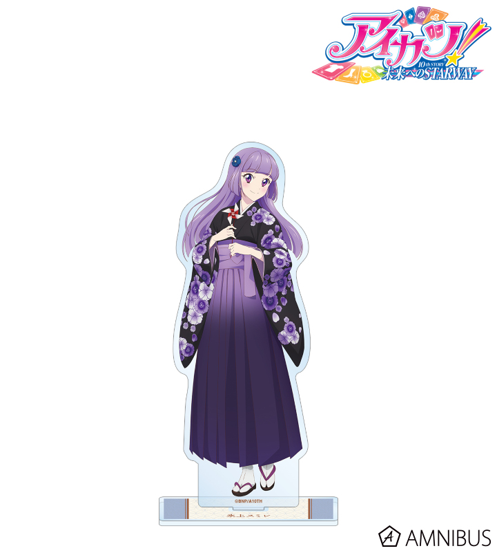 アイカツ 氷上スミレ アクリルキーホルダー アクキー 楽天くじ