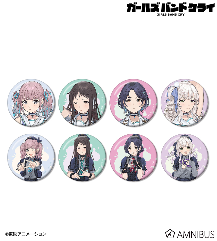 ガールズバンドクライ - トレーディング缶バッジ ver.B | AMNIBUS