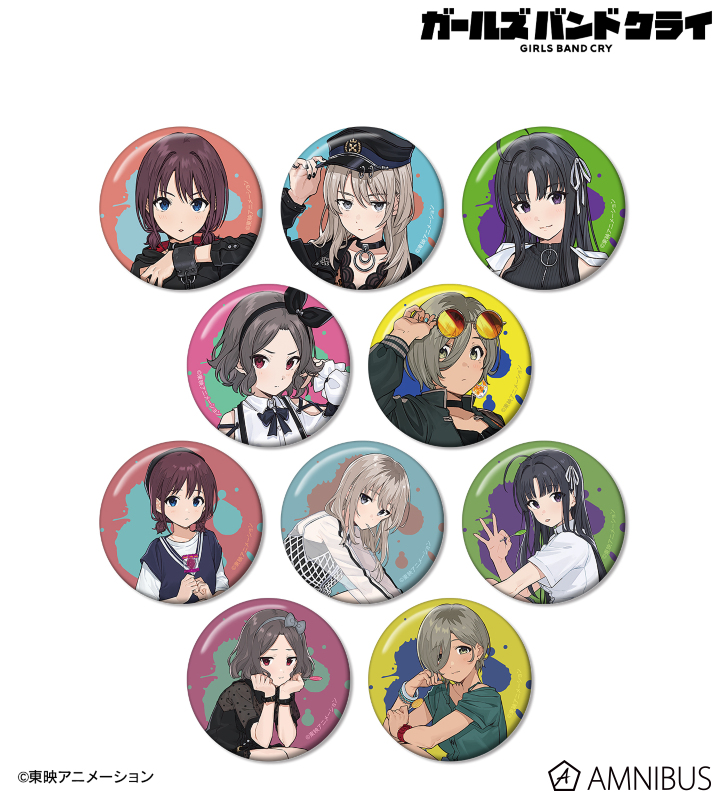 ガールズバンドクライ - トレーディング缶バッジ ver.A | AMNIBUS