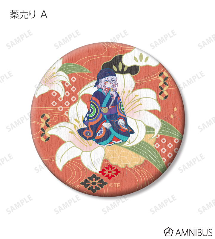 劇場版モノノ怪』 - トレーディング Botania 和紙缶バッジ | AMNIBUS
