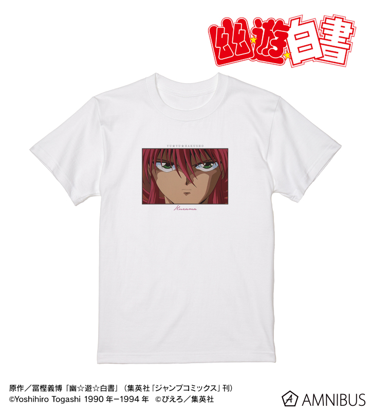 TVアニメ『幽☆遊☆白書』 - 蔵馬 場面写 Tシャツ/メンズ | AMNIBUS