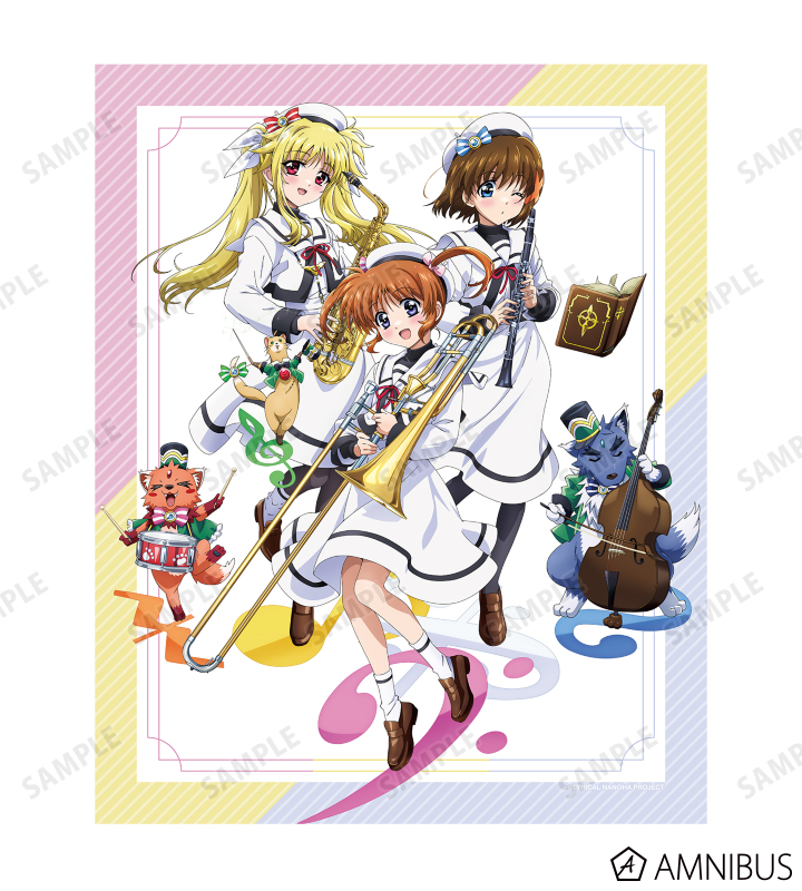 魔法少女リリカルなのはシリーズ - 描き下ろし 高町なのは&ユーノ