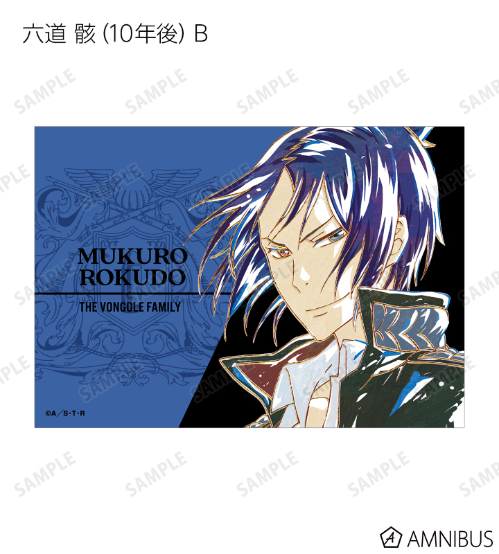 家庭教師ヒットマンREBORN リボーン ブロマイド クローム髑髏 六道骸