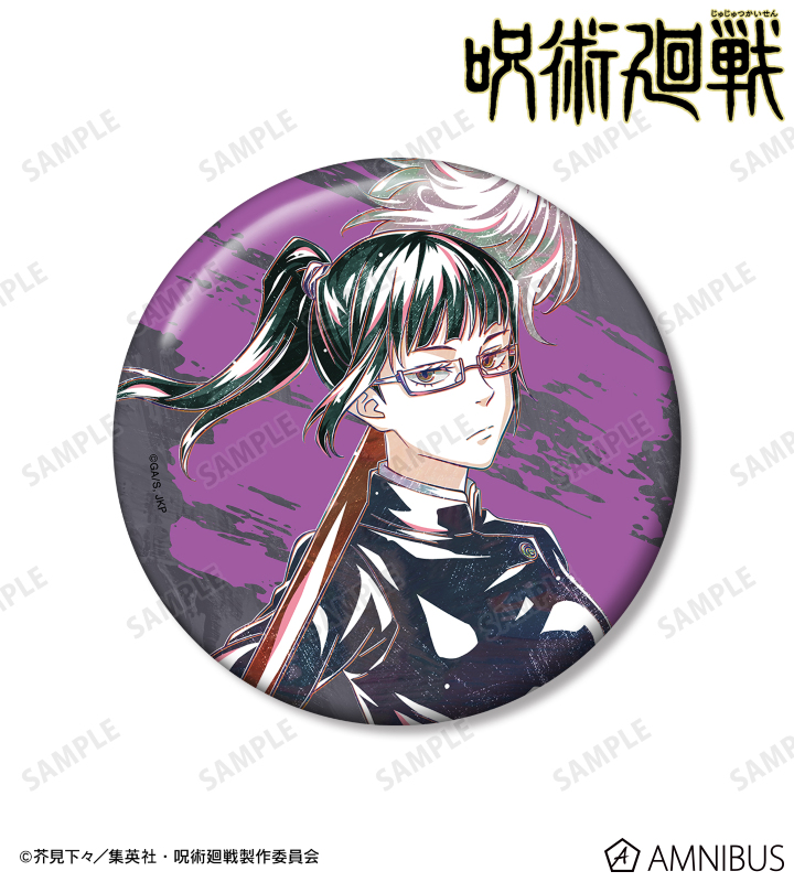 TVアニメ「呪術廻戦」 - 禪院真希 Ani-Art 第3弾 100mm缶バッジ