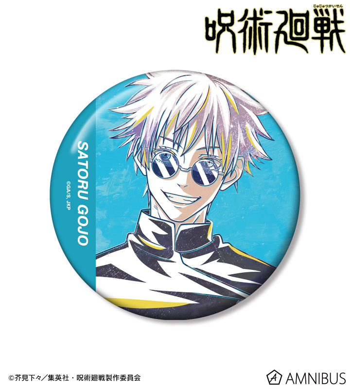 TVアニメ「呪術廻戦」 - 五条 悟 Ani-Art 第2弾 懐玉・玉折 100mm缶