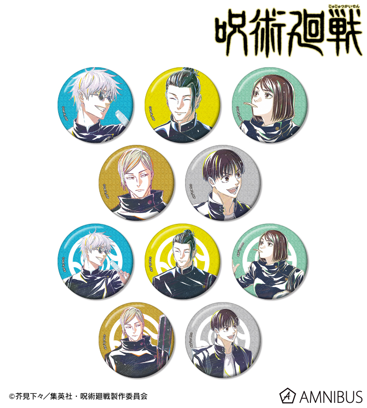 呪術廻戦 コレクション缶バッジプチ 呪 術 呪術廻戦』コレクション缶