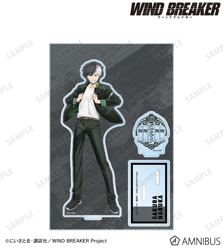 TVアニメ『WIND BREAKER』 - 桜 遥 パーツ付きBIGアクリルスタンド