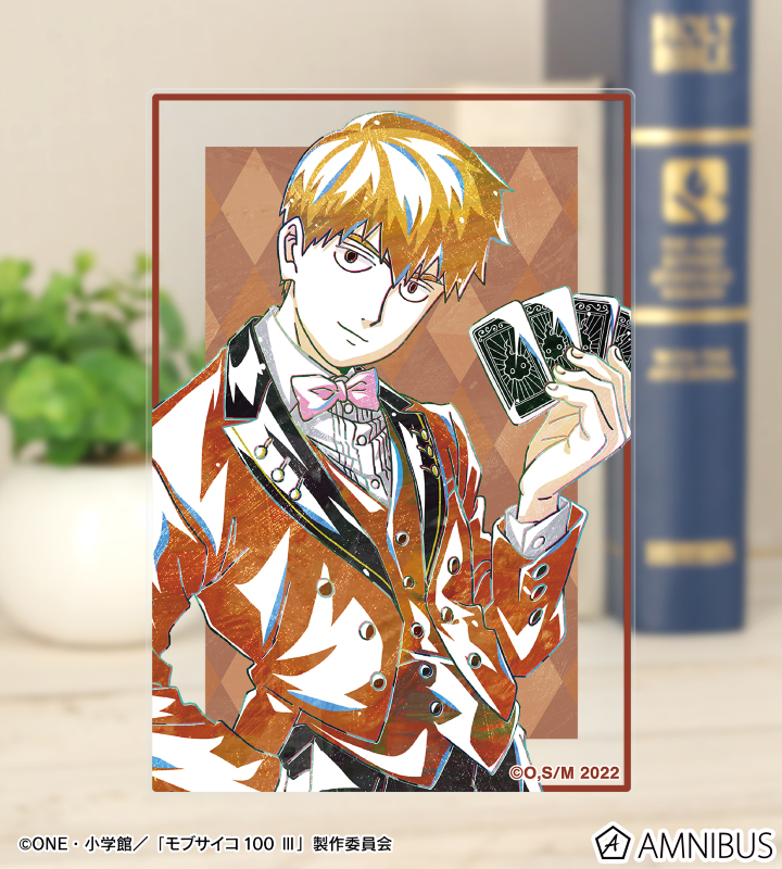 モブサイコ 100 WEBくじ ロット フルコンプ ラスト 茂夫 霊幻 アクスタ