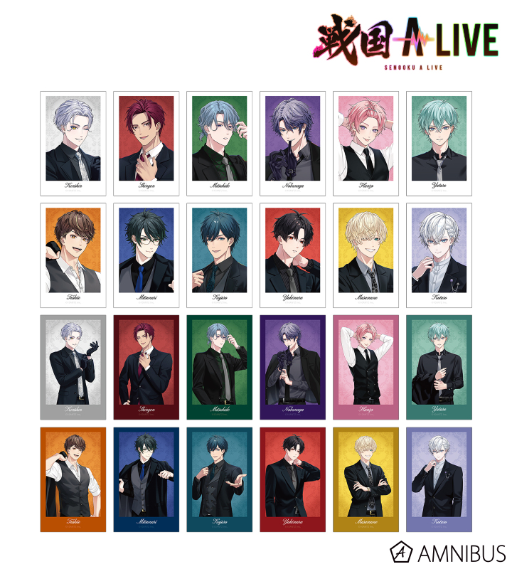 戦国 A LIVE - 描き下ろし 黒スーツver. トレーディングインスタント