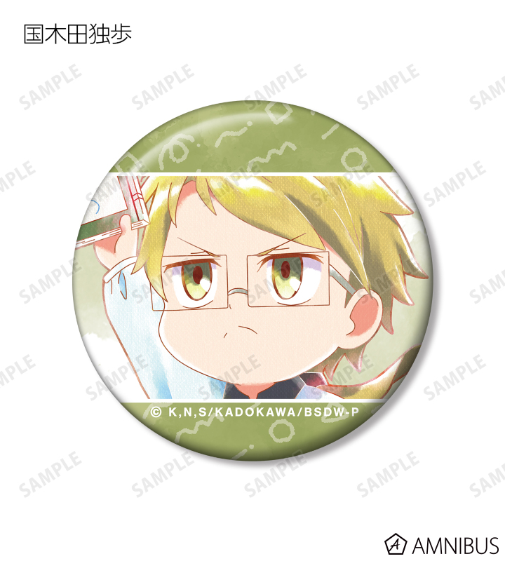 文豪ストレイドッグス わん！ 缶バッジ 中原中也 中原中也 中也 缶