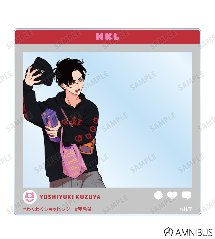 はらだ先生 直筆サイン入り 複製原画 粕谷京太郎 葛谷善行 ハッピー