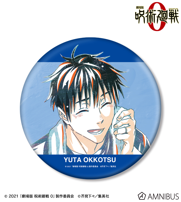 呪術廻戦 乙骨憂太 るかっぷ ベア BD缶バッジ&アクリル 一番くじ