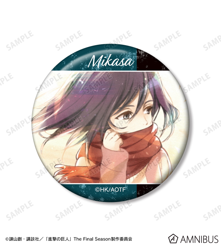 TVアニメ『進撃の巨人』 - ミカサ 場面写缶バッジ5個セット | AMNIBUS